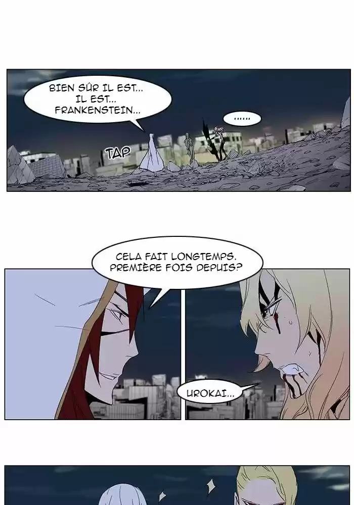 Read Noblesse FR Manga Online