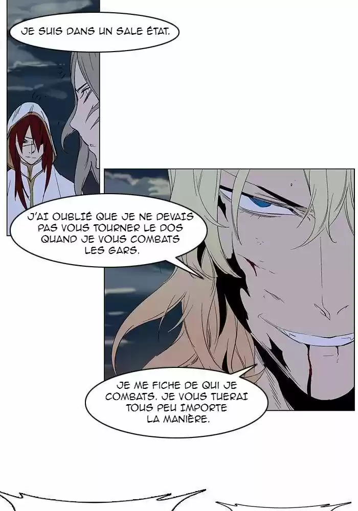 Read Noblesse FR Manga Online