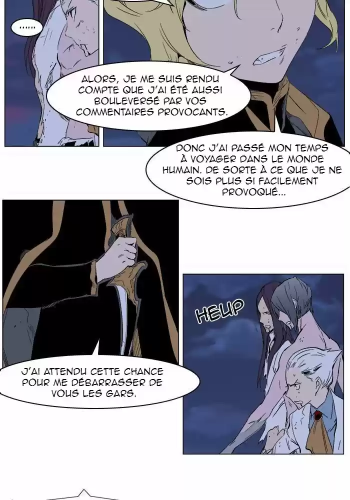 Read Noblesse FR Manga Online