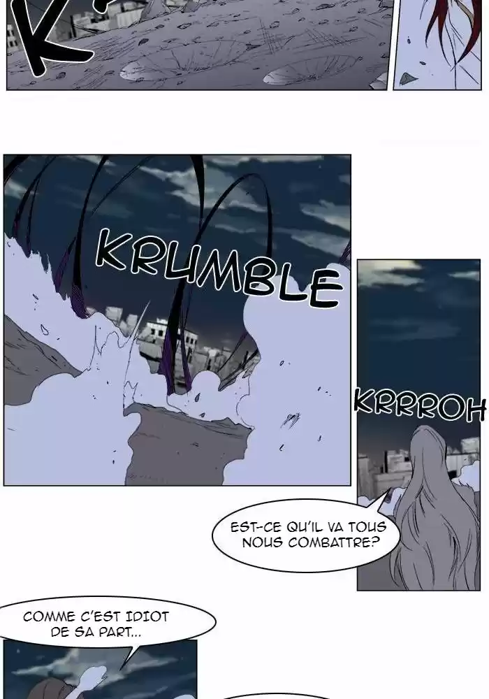 Read Noblesse FR Manga Online