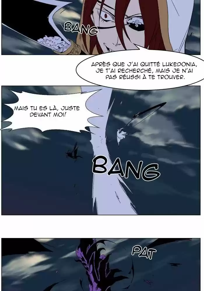 Read Noblesse FR Manga Online