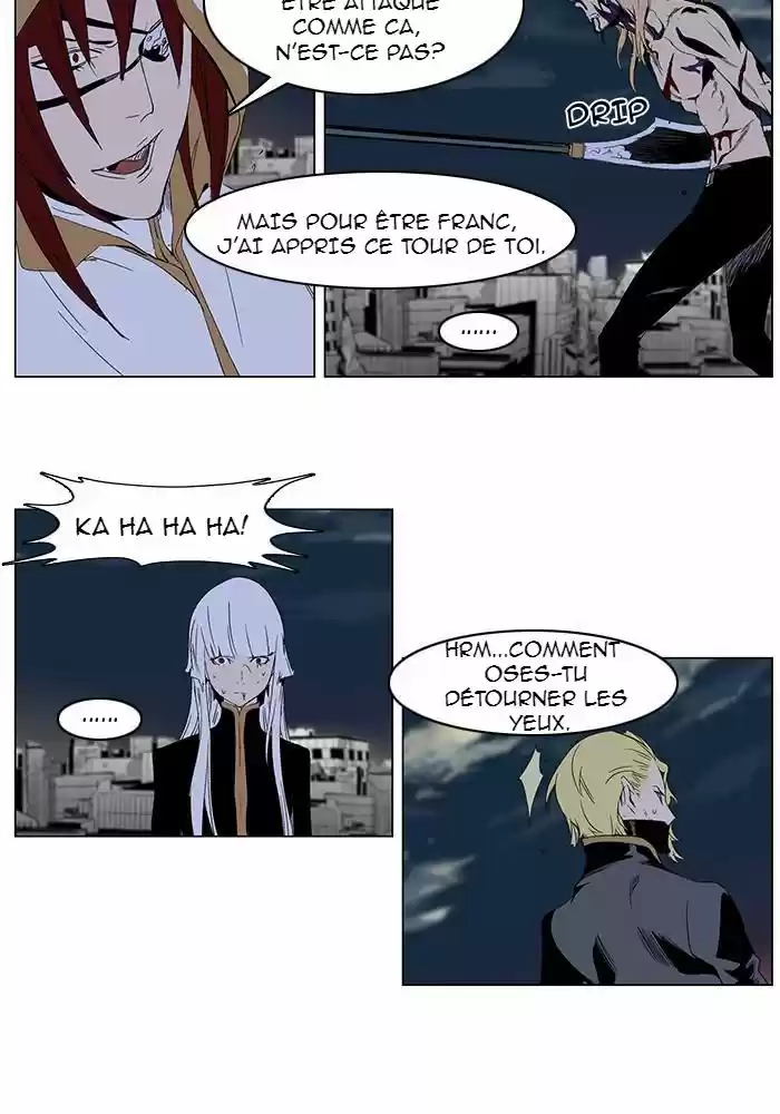 Read Noblesse FR Manga Online