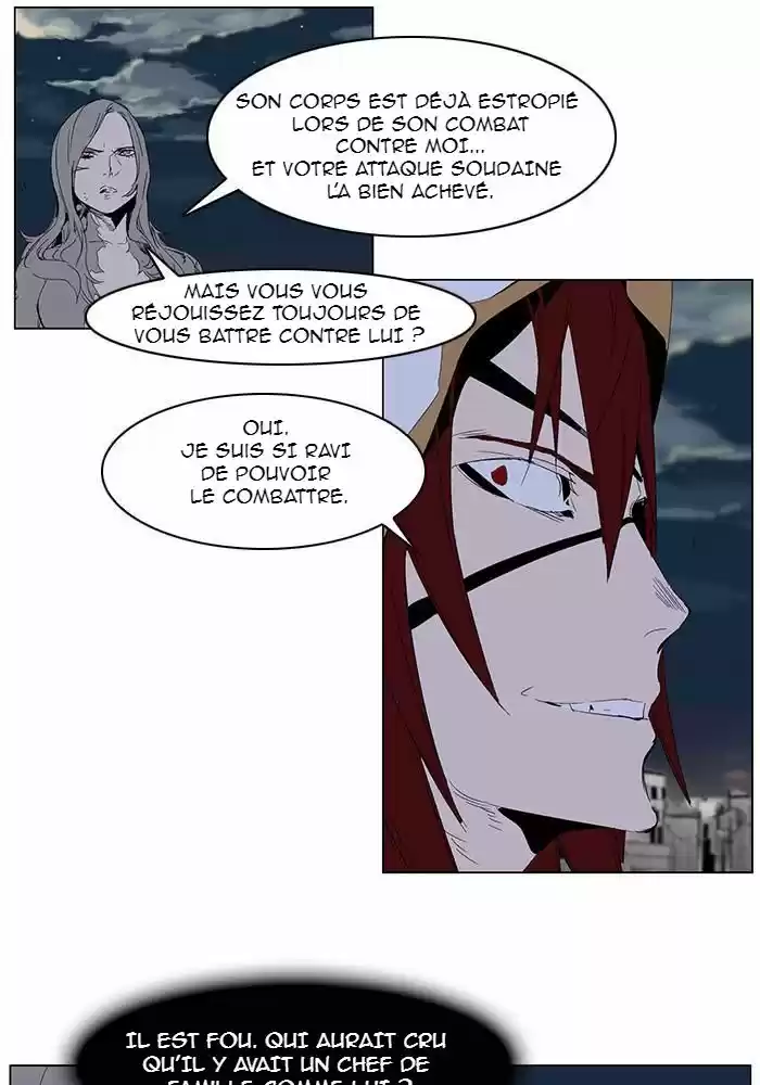 Read Noblesse FR Manga Online
