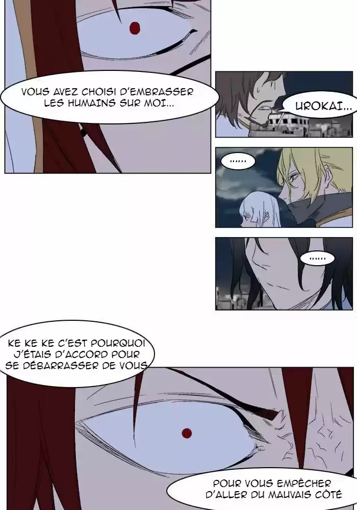 Read Noblesse FR Manga Online