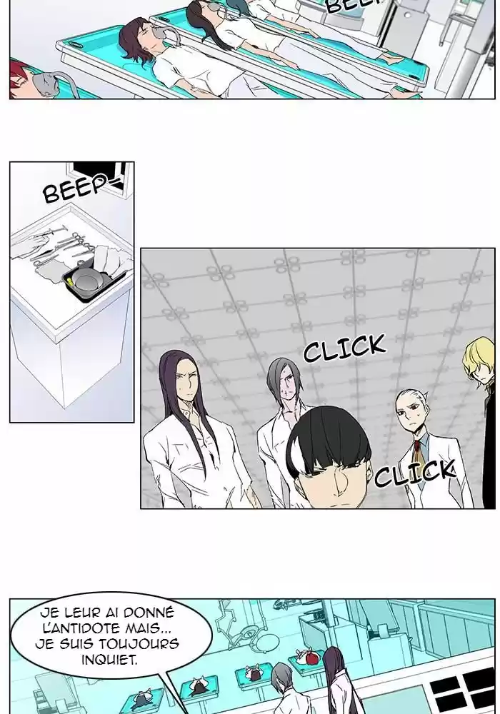 Read Noblesse FR Manga Online