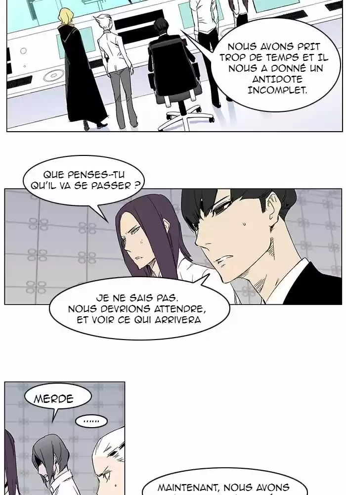 Read Noblesse FR Manga Online