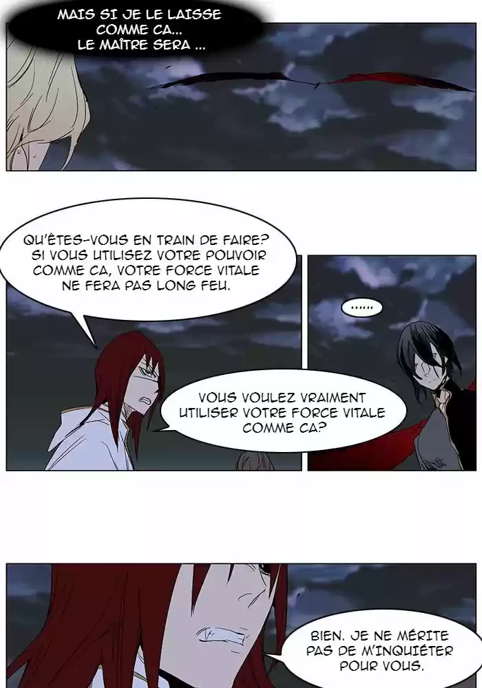 Read Noblesse FR Manga Online