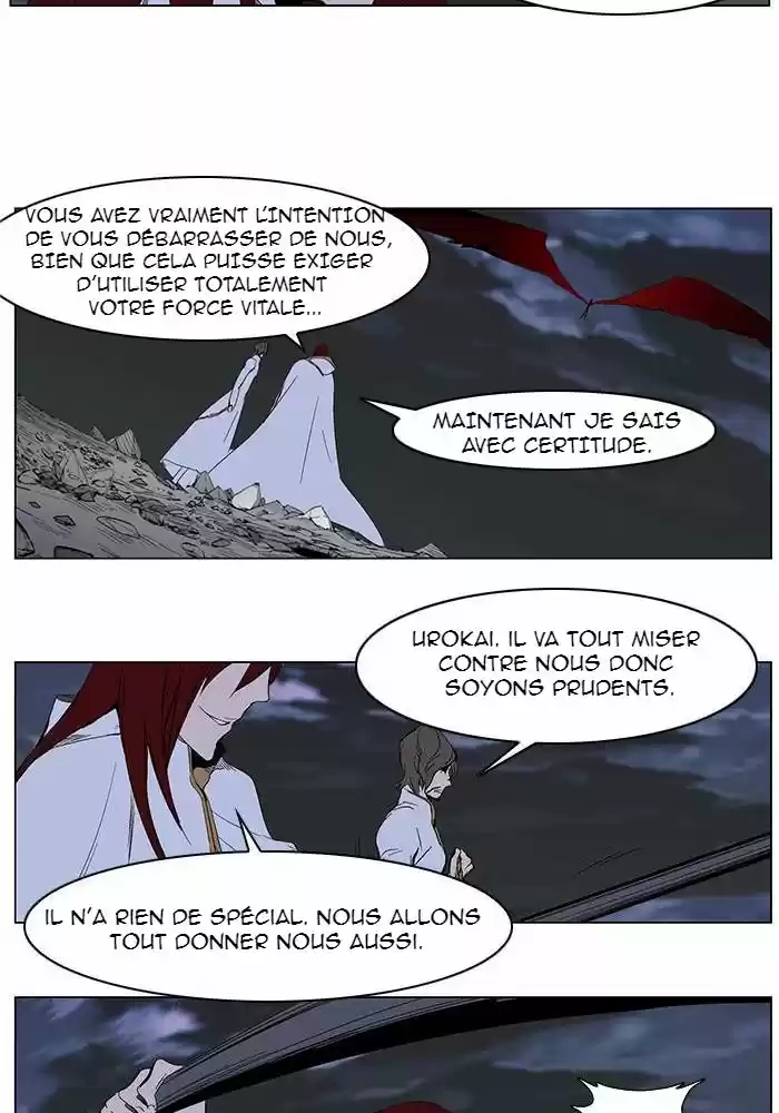 Read Noblesse FR Manga Online