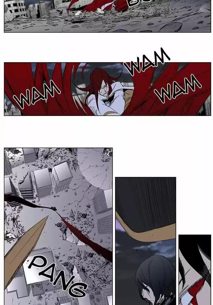Read Noblesse FR Manga Online