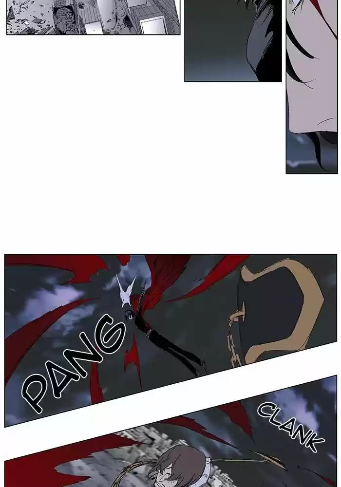 Read Noblesse FR Manga Online