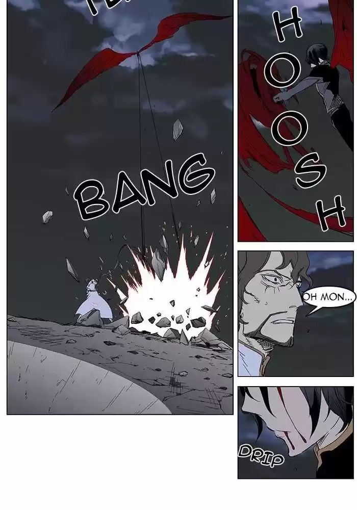 Read Noblesse FR Manga Online