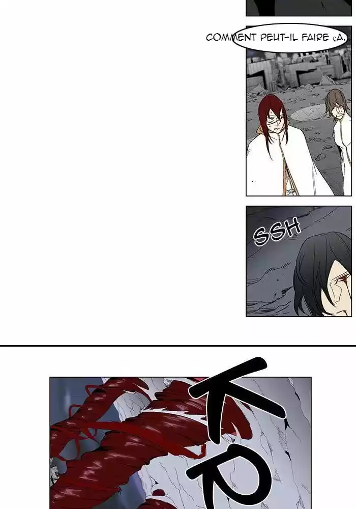 Read Noblesse FR Manga Online