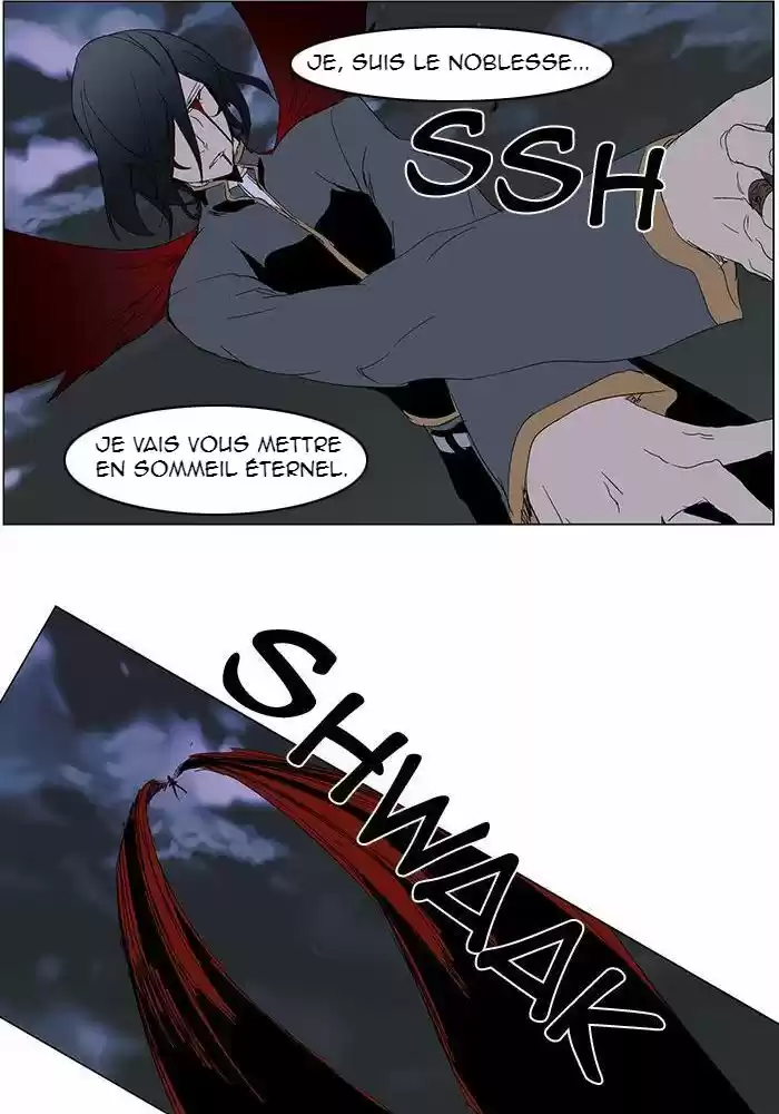 Read Noblesse FR Manga Online