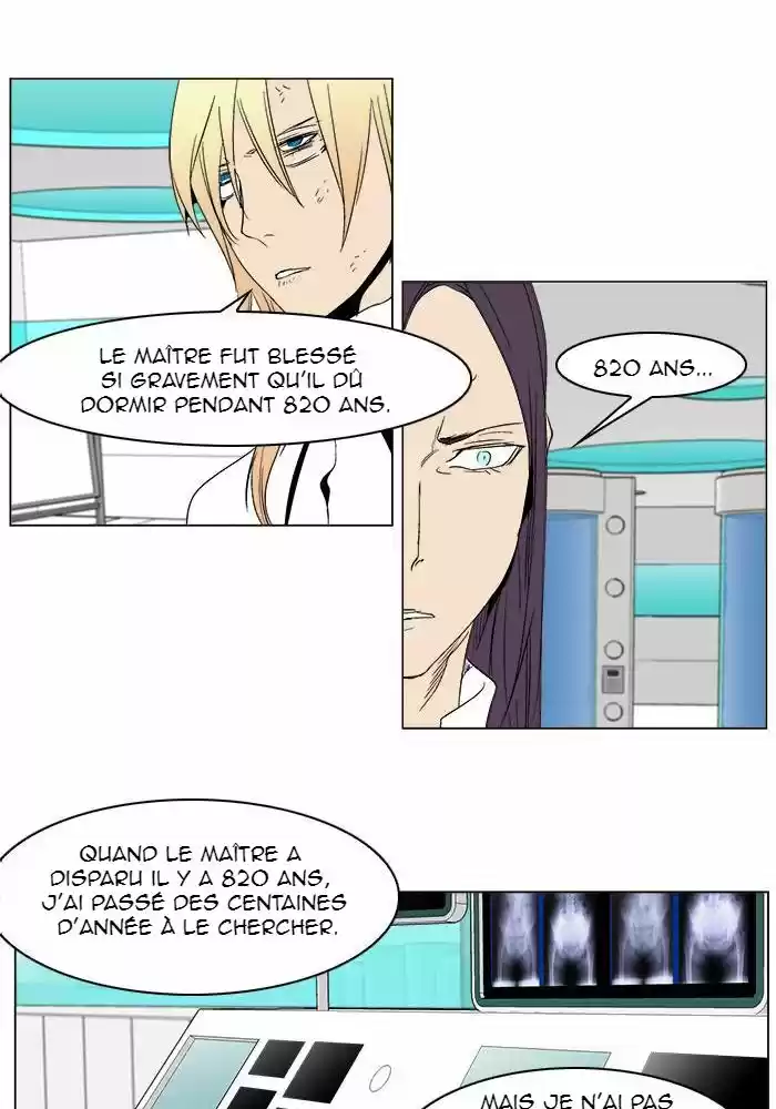 Read Noblesse FR Manga Online
