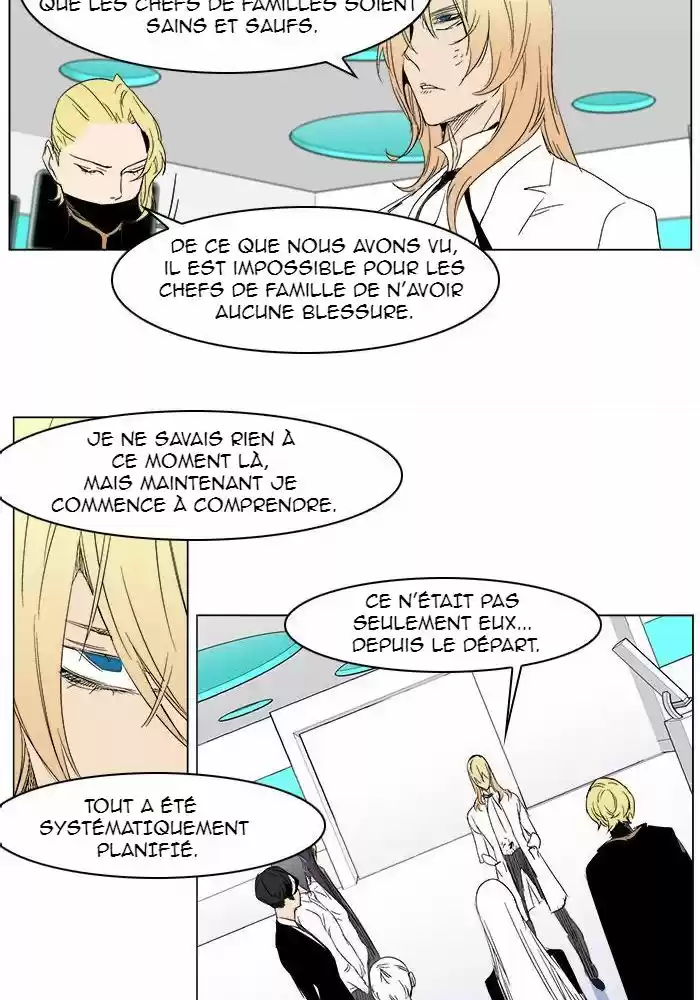 Read Noblesse FR Manga Online