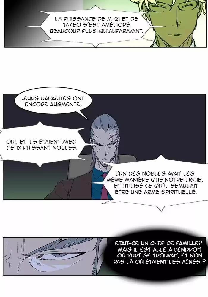 Read Noblesse FR Manga Online