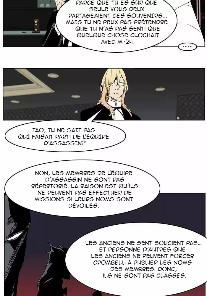 Read Noblesse FR Manga Online