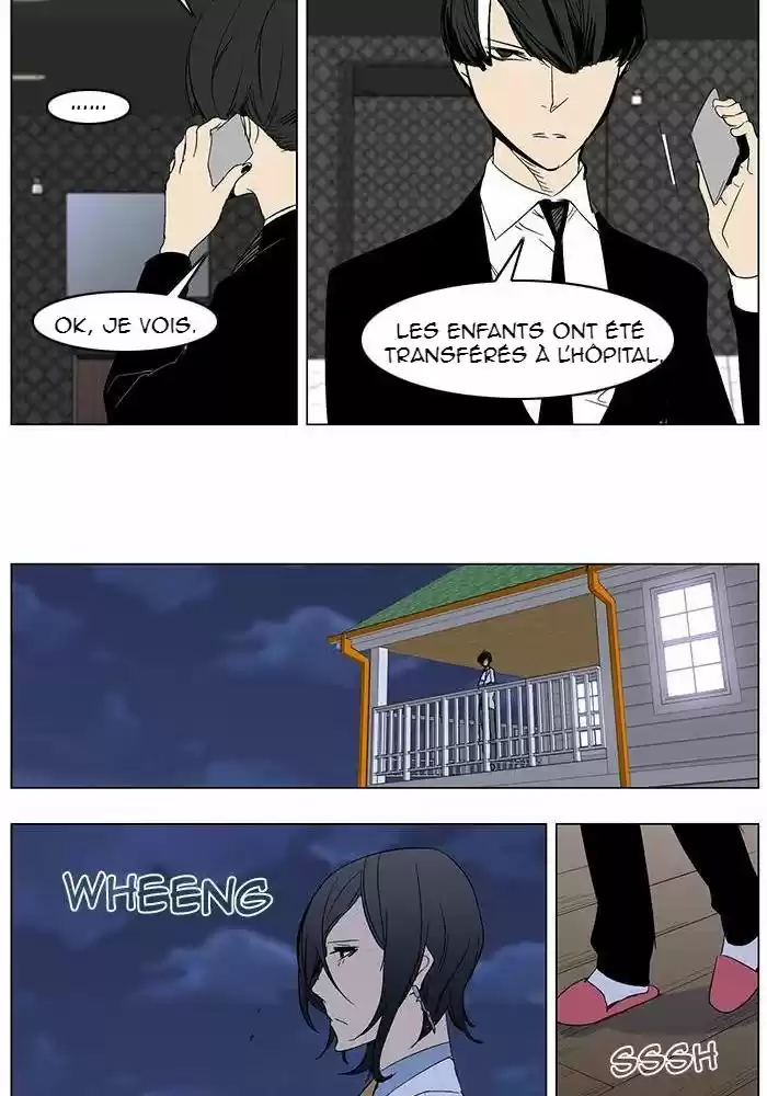 Read Noblesse FR Manga Online
