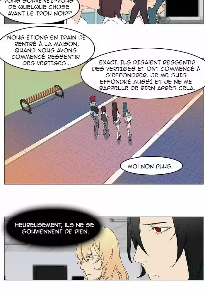 Read Noblesse FR Manga Online