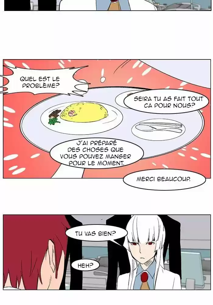 Read Noblesse FR Manga Online