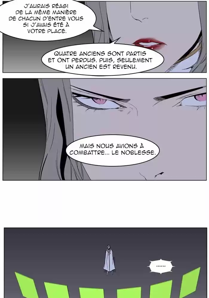 Read Noblesse FR Manga Online