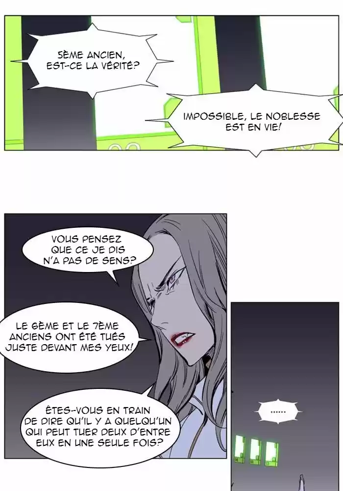 Read Noblesse FR Manga Online