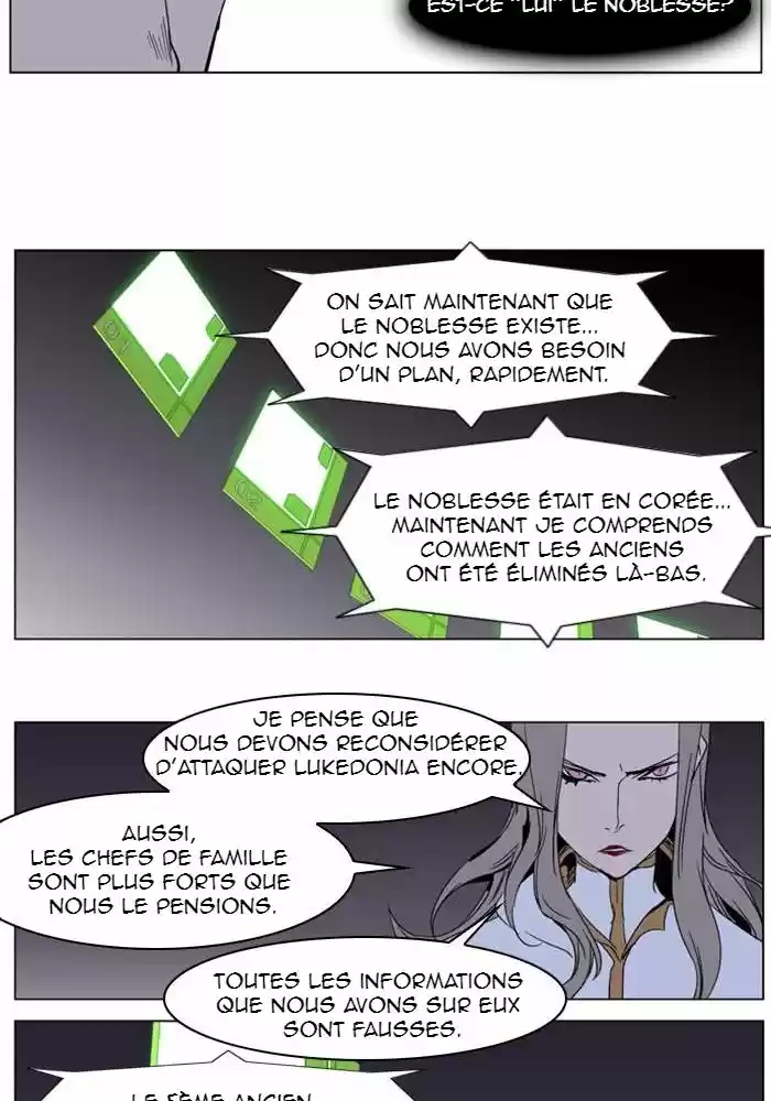 Read Noblesse FR Manga Online