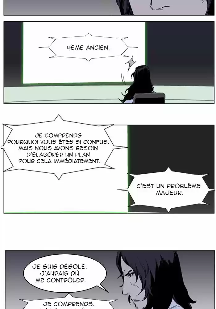 Read Noblesse FR Manga Online