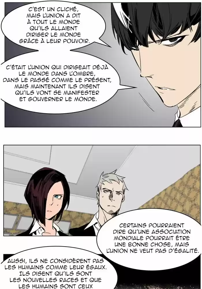 Read Noblesse FR Manga Online