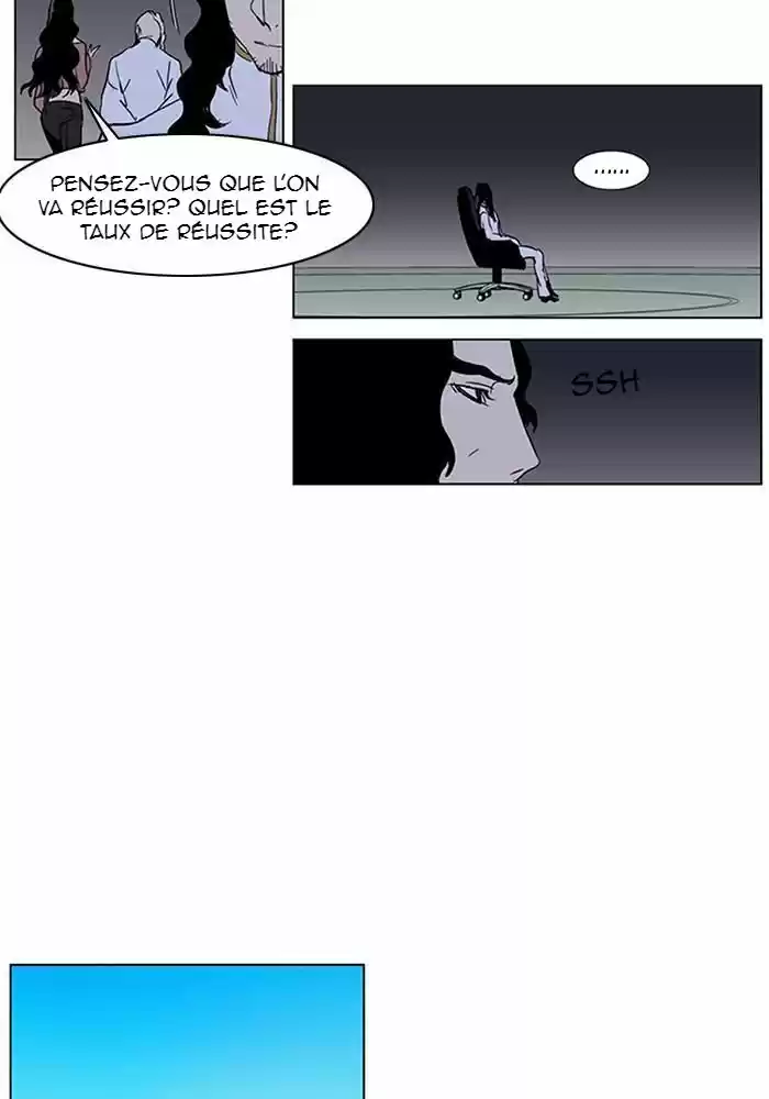 Read Noblesse FR Manga Online