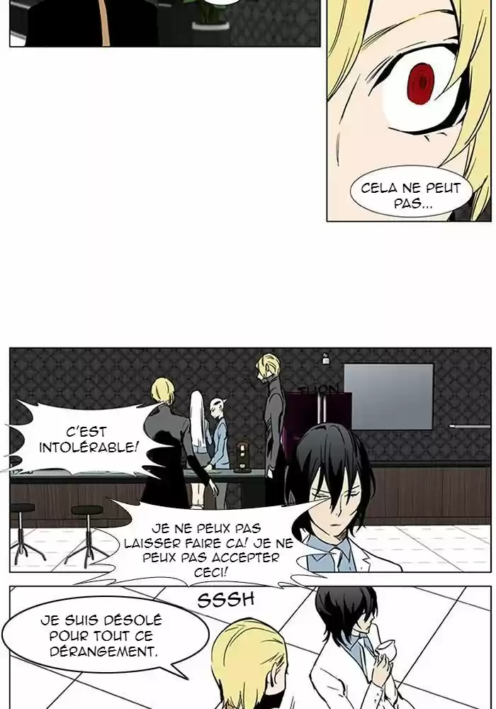 Read Noblesse FR Manga Online