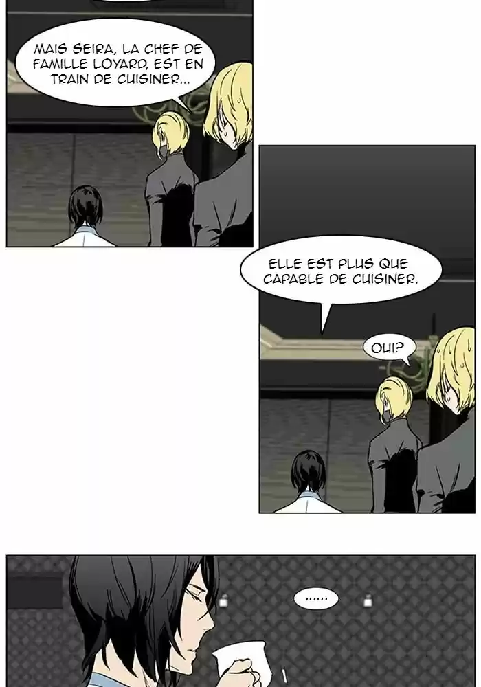 Read Noblesse FR Manga Online