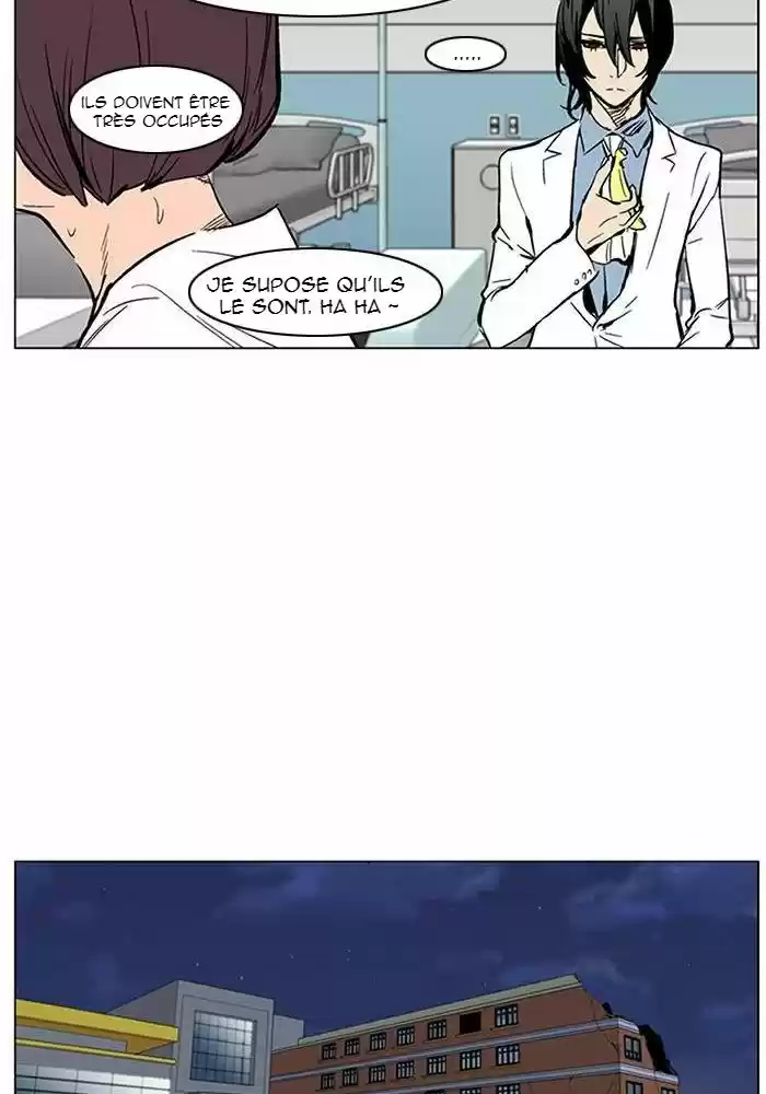 Read Noblesse FR Manga Online