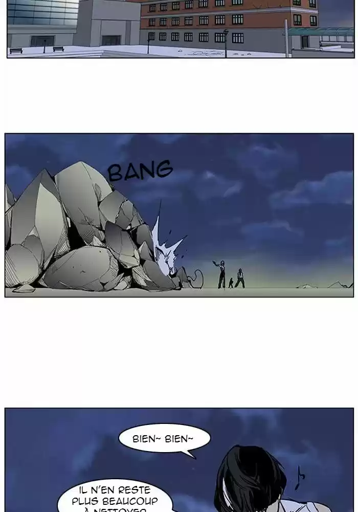 Read Noblesse FR Manga Online