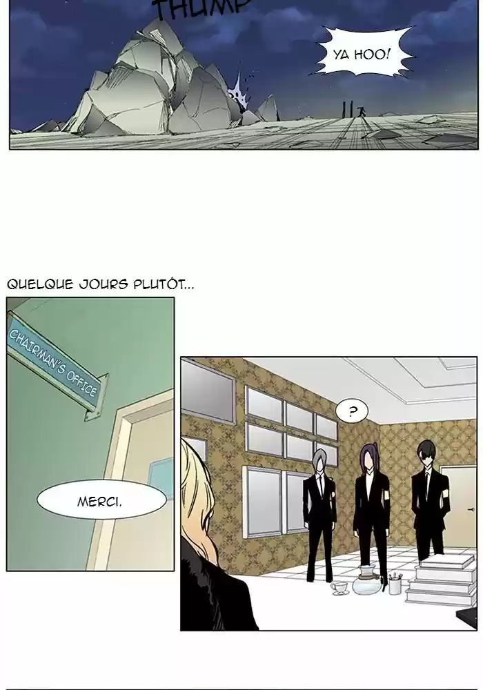 Read Noblesse FR Manga Online