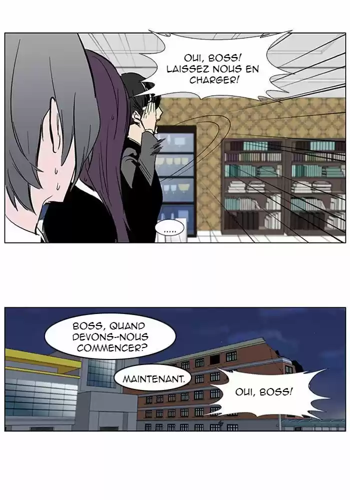 Read Noblesse FR Manga Online