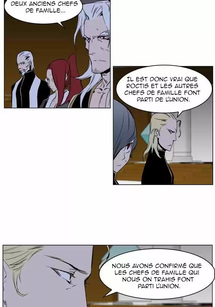 Read Noblesse FR Manga Online