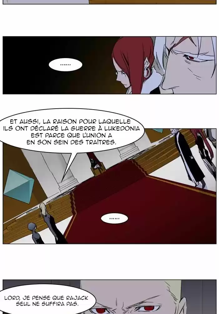 Read Noblesse FR Manga Online