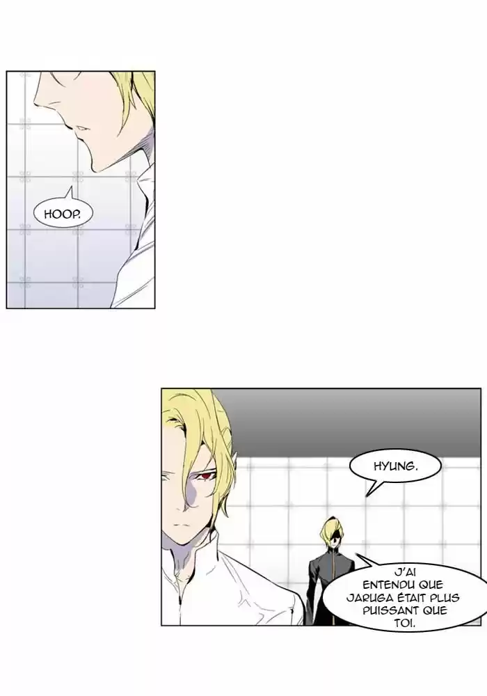 Read Noblesse FR Manga Online