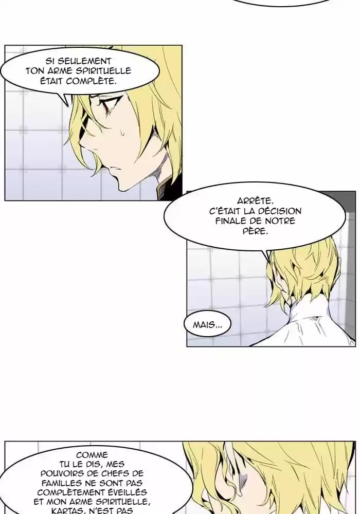 Read Noblesse FR Manga Online