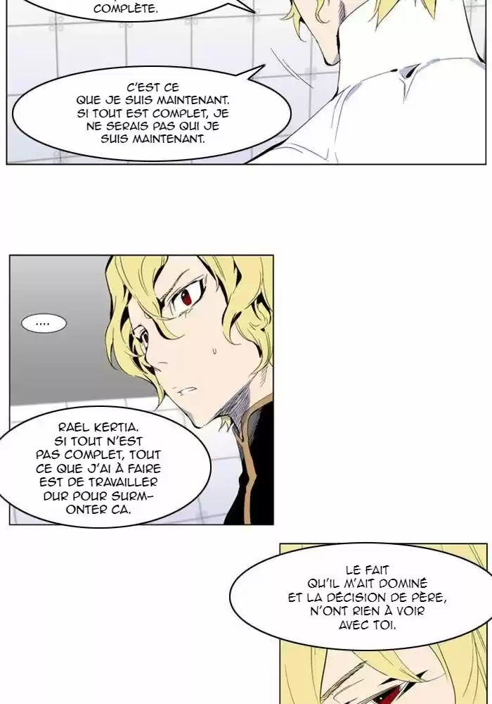 Read Noblesse FR Manga Online