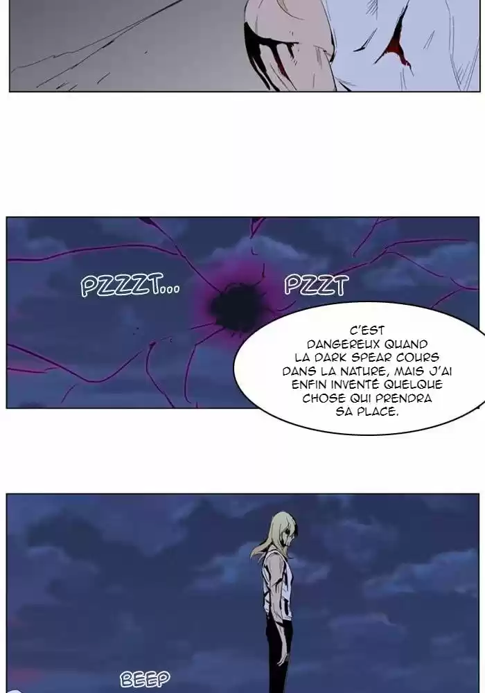 Read Noblesse FR Manga Online