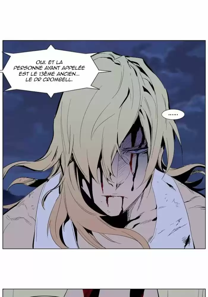 Read Noblesse FR Manga Online