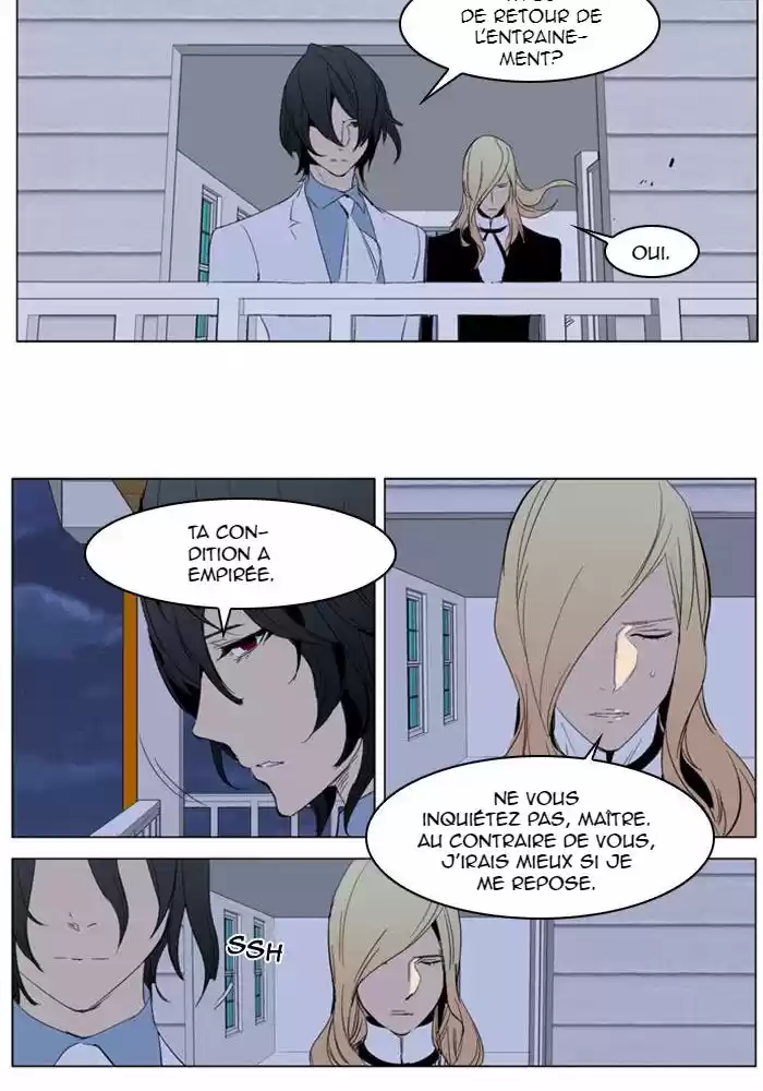 Read Noblesse FR Manga Online