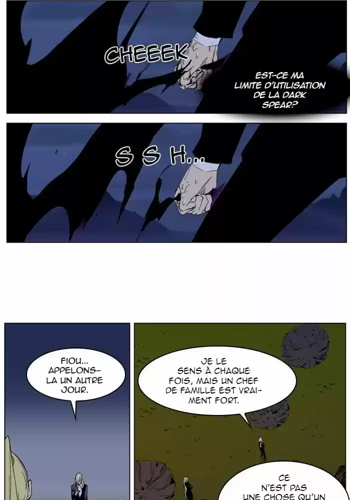 Read Noblesse FR Manga Online