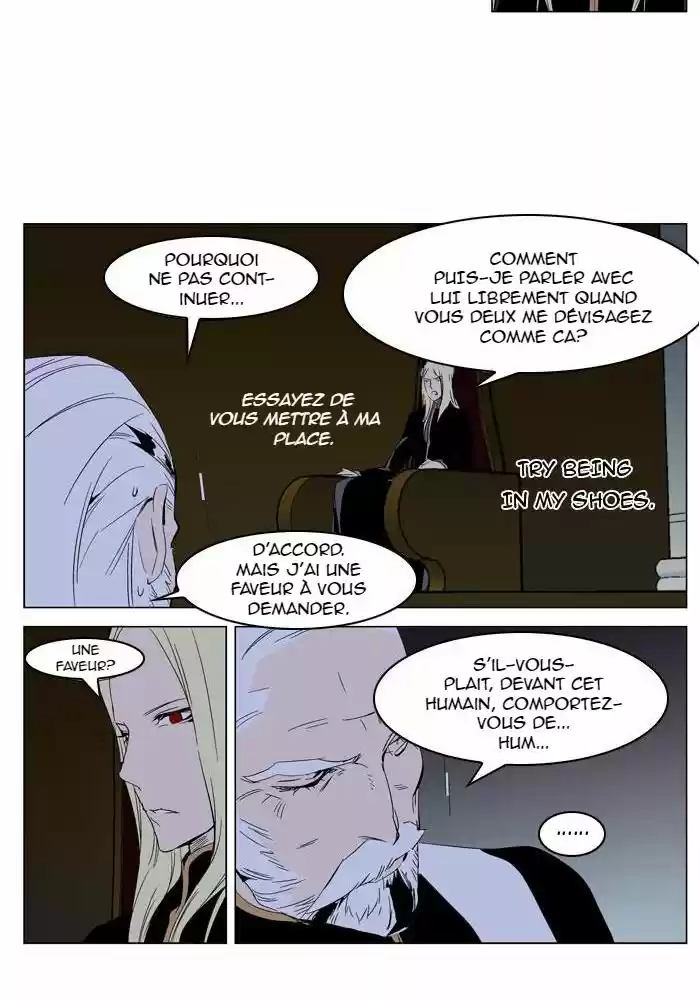 Read Noblesse FR Manga Online