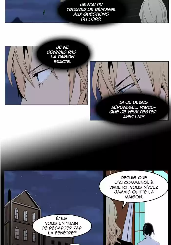 Read Noblesse FR Manga Online