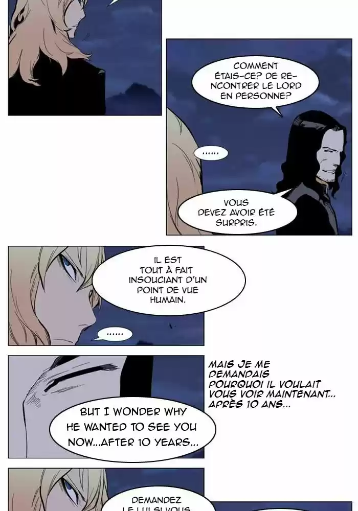 Read Noblesse FR Manga Online