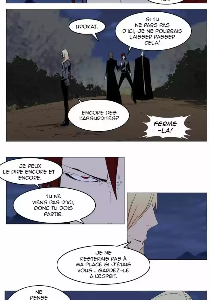 Read Noblesse FR Manga Online