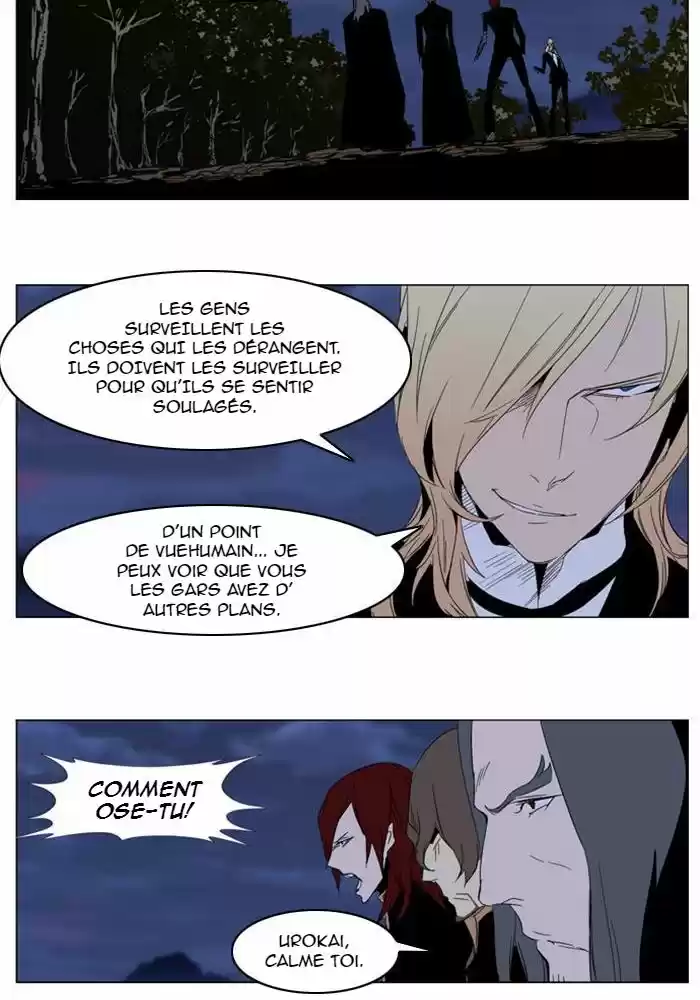 Read Noblesse FR Manga Online